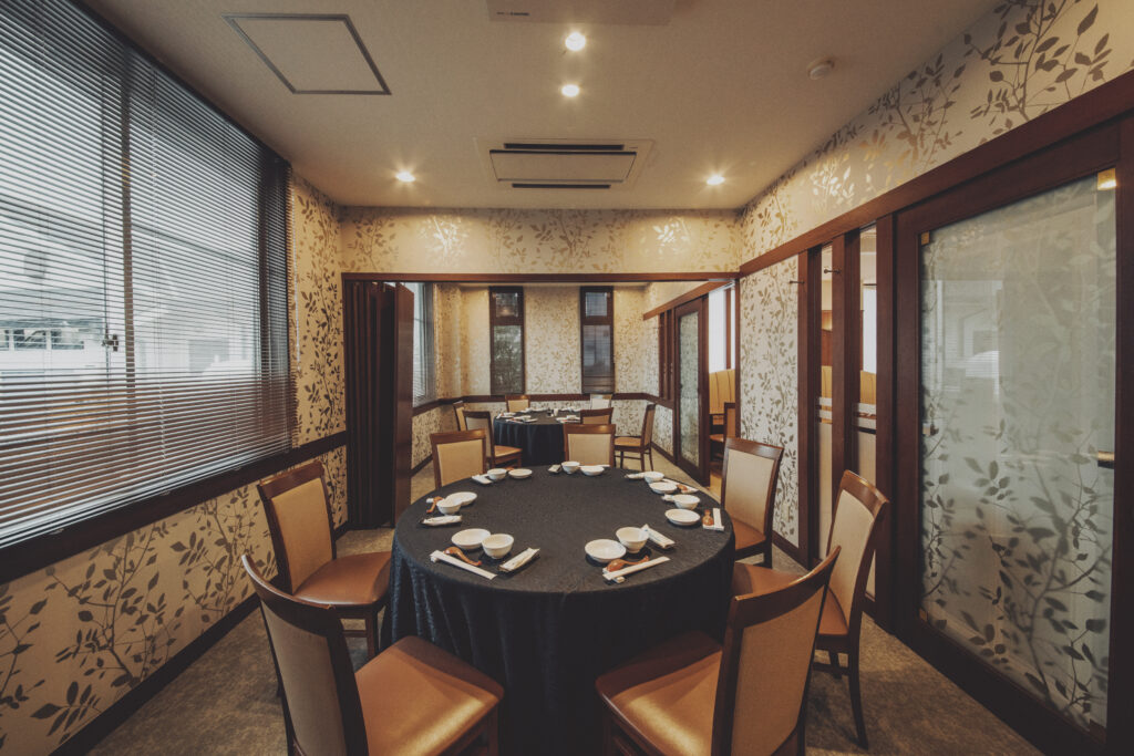 個室　志免店